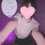 ヒメ日記 2026/06/11 19:30 投稿 いつき AFTER V（アフターファイブ）