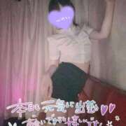 ヒメ日記 2026/06/13 09:45 投稿 いつき AFTER V（アフターファイブ）