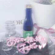 ヒメ日記 2026/07/03 18:30 投稿 いつき AFTER V（アフターファイブ）