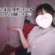 ヒメ日記 2026/07/06 20:00 投稿 いつき AFTER V（アフターファイブ）