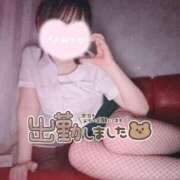 ヒメ日記 2026/07/09 09:30 投稿 いつき AFTER V（アフターファイブ）