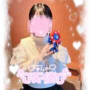 いつき 💙積み重なるミャクミャク愛❤️ AFTER V（アフターファイブ）