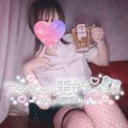 ヒメ日記 2026/07/19 20:02 投稿 いつき AFTER V（アフターファイブ）