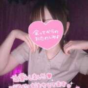 ヒメ日記 2026/07/27 09:45 投稿 いつき AFTER V（アフターファイブ）