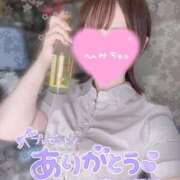 ヒメ日記 2026/07/27 19:01 投稿 いつき AFTER V（アフターファイブ）