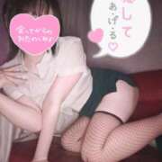 ヒメ日記 2026/08/04 09:30 投稿 いつき AFTER V（アフターファイブ）