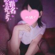 ヒメ日記 2026/08/06 19:30 投稿 いつき AFTER V（アフターファイブ）