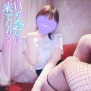 ヒメ日記 2026/08/08 09:45 投稿 いつき AFTER V（アフターファイブ）
