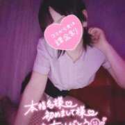 ヒメ日記 2026/08/08 19:01 投稿 いつき AFTER V（アフターファイブ）