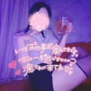 ヒメ日記 2026/08/14 09:31 投稿 いつき AFTER V（アフターファイブ）