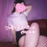 ヒメ日記 2026/08/15 19:30 投稿 いつき AFTER V（アフターファイブ）