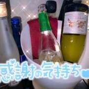 ヒメ日記 2026/09/22 20:45 投稿 いつき AFTER V（アフターファイブ）
