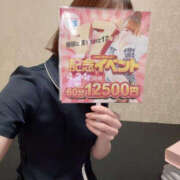 ひびき もう一つ告知です🌸 WHITE(ホワイト)