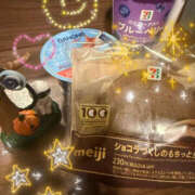 ヒメ日記 2026/10/11 14:25 投稿 ひびき WHITE(ホワイト)
