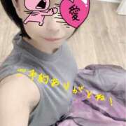 ヒメ日記 2026/04/23 03:14 投稿 ひなた 藤沢人妻城