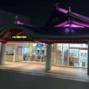 ヒメ日記 2026/04/30 19:11 投稿 ひなた 藤沢人妻城