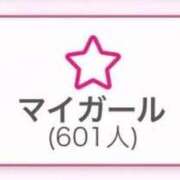 ヒメ日記 2026/03/21 14:41 投稿 きらら 池袋サンキュー