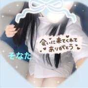 ヒメ日記 2026/03/27 19:34 投稿 そなた バタフライ立川