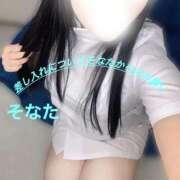 ヒメ日記 2026/03/28 20:14 投稿 そなた バタフライ立川