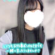 ヒメ日記 2026/05/16 12:35 投稿 そなた バタフライ立川