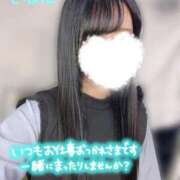 ヒメ日記 2026/05/21 12:14 投稿 そなた バタフライ立川