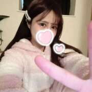 あんな 初めまして！ ハピネス東京