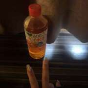 ヒメ日記 2026/04/06 11:44 投稿 いと clubさくら京橋店