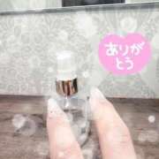 ヒメ日記 2026/04/24 14:14 投稿 いと clubさくら京橋店