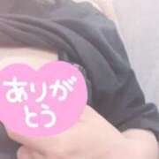 ヒメ日記 2026/04/24 20:04 投稿 いと clubさくら京橋店