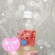 ヒメ日記 2026/04/30 11:54 投稿 いと clubさくら京橋店