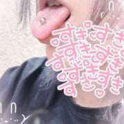 ヒメ日記 2026/05/13 15:14 投稿 いと clubさくら京橋店