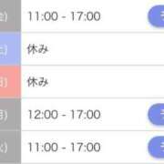 ヒメ日記 2026/10/02 00:25 投稿 うさ 西船人妻花壇