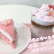 ヒメ日記 2026/04/04 01:00 投稿 かな 恋色 (コイイロ)