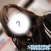 ヒメ日記 2026/05/05 01:13 投稿 かな 恋色 (コイイロ)