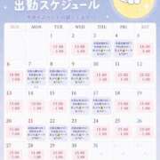 ヒメ日記 2026/07/02 00:07 投稿 つき ごほうびSPA福岡店
