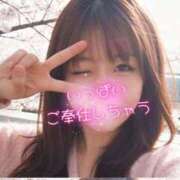 ヒメ日記 2026/03/16 08:02 投稿 さやか(〇〇店からAGEHAに移籍) ニューティアラ