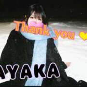 ヒメ日記 2026/03/28 18:33 投稿 さやか プレイボーイ　アゲハ