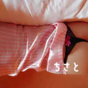 ヒメ日記 2026/03/14 22:45 投稿 ちさと 奥鉄オクテツ奈良