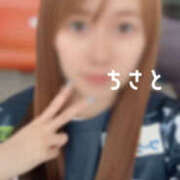 ヒメ日記 2026/04/07 11:50 投稿 ちさと 奥鉄オクテツ和歌山