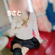 ヒメ日記 2026/04/19 09:20 投稿 ちさと 奥鉄オクテツ兵庫