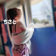 ヒメ日記 2026/04/19 19:05 投稿 ちさと 奥鉄オクテツ兵庫