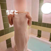 ヒメ日記 2026/04/19 22:05 投稿 ちさと 奥鉄オクテツ兵庫