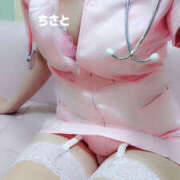 ヒメ日記 2026/04/21 16:20 投稿 ちさと 奥鉄オクテツ兵庫