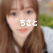 ヒメ日記 2026/04/22 07:50 投稿 ちさと 奥鉄オクテツ兵庫