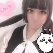 ヒメ日記 2026/04/14 15:18 投稿 リリ ぽっちゃり巨乳専門店 町田相模原ちゃんこ