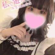 ヒメ日記 2026/04/17 09:01 投稿 リリ ぽっちゃり巨乳専門店 町田相模原ちゃんこ