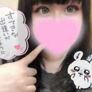 リリ 今日は誰に甘えようかな…♡ ぽっちゃり巨乳専門店 町田相模原ちゃんこ