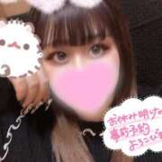 ヒメ日記 2026/04/22 15:32 投稿 リリ ぽっちゃり巨乳専門店 町田相模原ちゃんこ