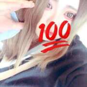 ヒメ日記 2026/03/31 15:17 投稿 如月（きさらぎ） 丸妻 錦糸町店