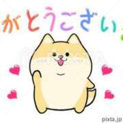 如月（きさらぎ） ありがとう😭 丸妻 錦糸町店